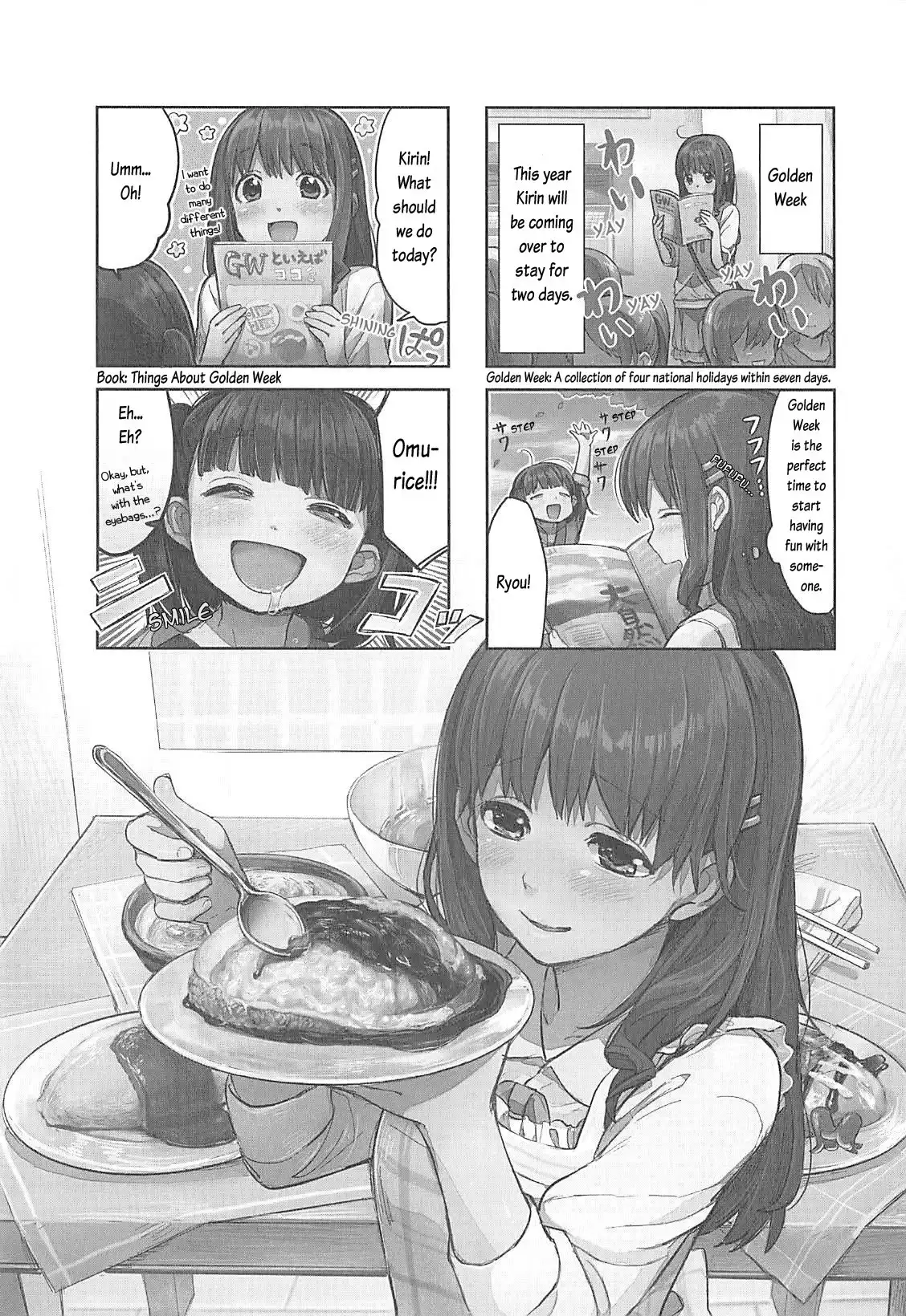 Koufuku Graffiti Chapter 5 2